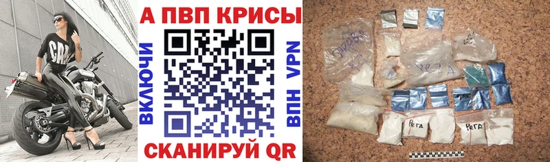 ГЕРОИН Сорск