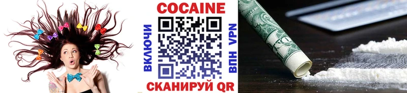 Купить закладку АМФЕТАМИН СК Меф мяу мяу ГАШИШ Сорск