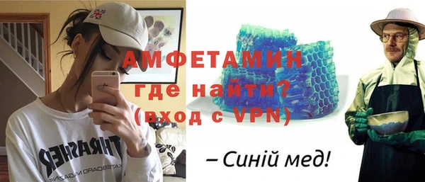 дурь Богородск