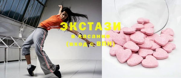 дурь Богородск