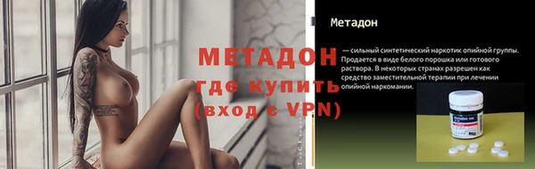 соль ск Богданович