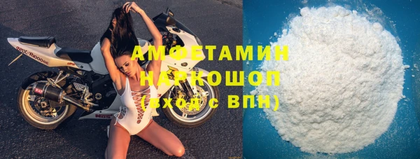 дурь Богородск