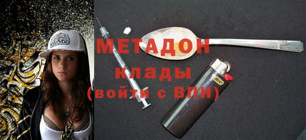 соль ск Богданович