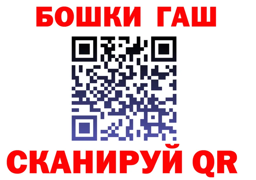 Бутират оксана как зайти площадка MEGA Сорск