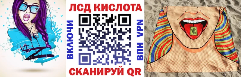 Купить закладки  Сорск  Марки N-bome 1,8мг 