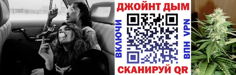 Канабис тримм  Купить где  Сорск 